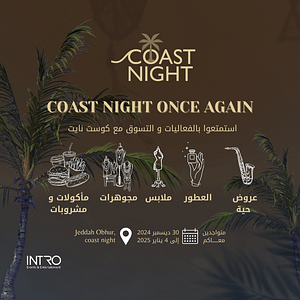 Coast Night Exhibition Exhibitions