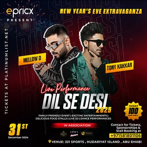 Dil Se DESI: New Year's Eve Extravaganza New Years Eve Events