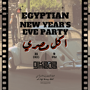 Egyptian New Year's Eve Party New Years Eve Events