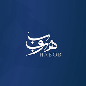 Habob Event In Riyadh Festival