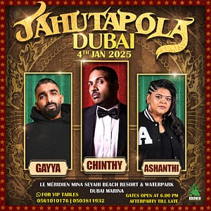 Jahutapola Hip Hop Concert Live in Dubai Nightlife