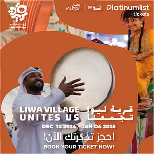 Liwa Village 2025 in Abu Dhabi Arabic Events