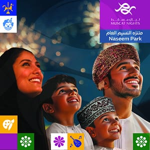 Muscat Nights at Al Naseem Public Park Festival