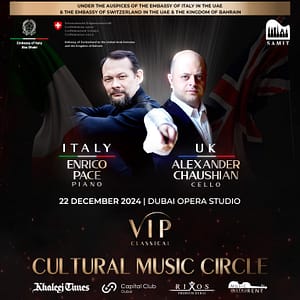 VIP Classical - Cultural Music Circle | December 2024 in Dubai Classical Events