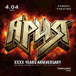 Aria / Ария live at Zabeel Theatre in Dubai Concerts