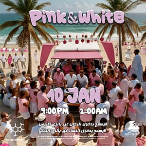 Pink & White in Jeddah Nightlife