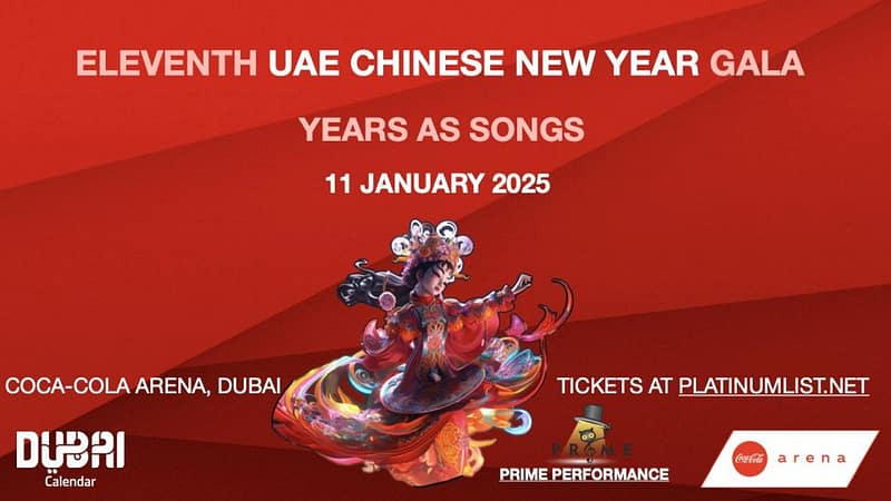 11th Chinese New Year Gala in Dubai - Festival - Image 2