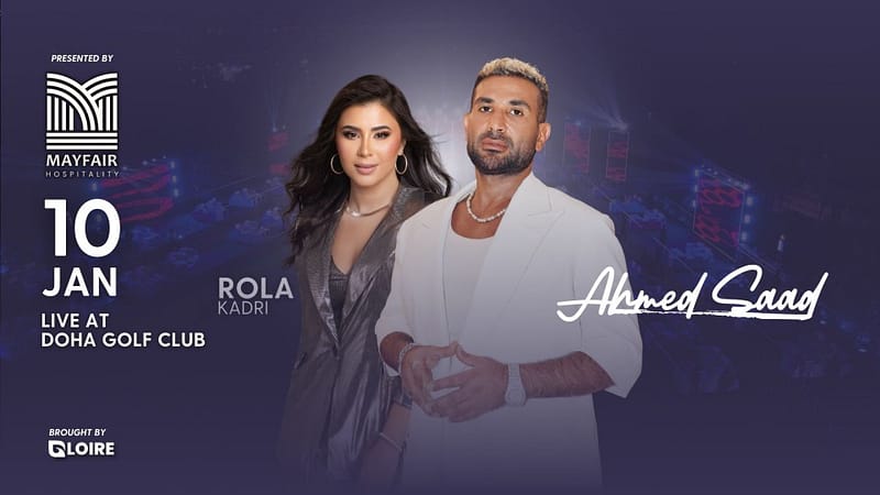 Ahmad Saad & Rola Kadri Live At Doha Golf Club - Arabic Events - Image 2