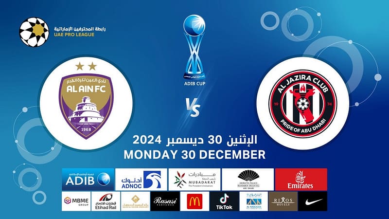 Al Jazira FC vs Al Ain FC - ADIB CUP Quarter Finals - Sports Events - Image 2