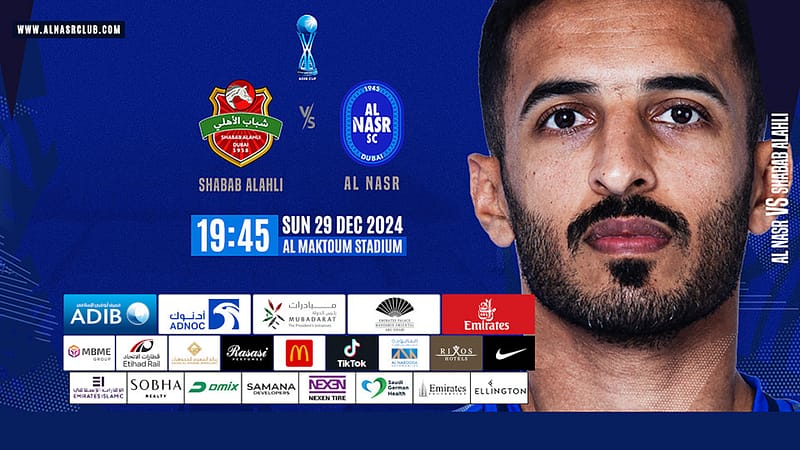 Al Nasr SC vs Shabab Al Ahli FC - ADIB CUP Quarter Finals - Sports Events - Image 2