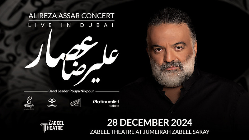 Alireza Assar live Concert at Zabeel Theatre in Dubai - Persian Events - Image 2