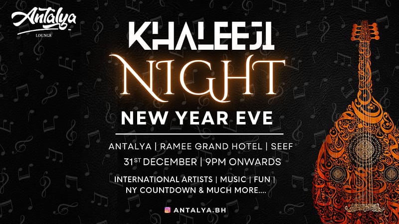 Arabic Khaleeji Night - New Year Party at Ramee Grand Hotel - New Years Eve Events - Image 2