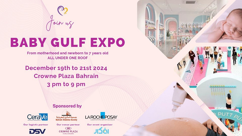 Baby Gulf Expo - Kids Events - Image 2