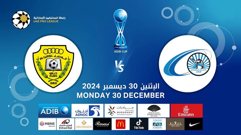 Baniyas FC vs Al Wasl FC - ADIB CUP Quarter Finals - Sports Events - Image 2