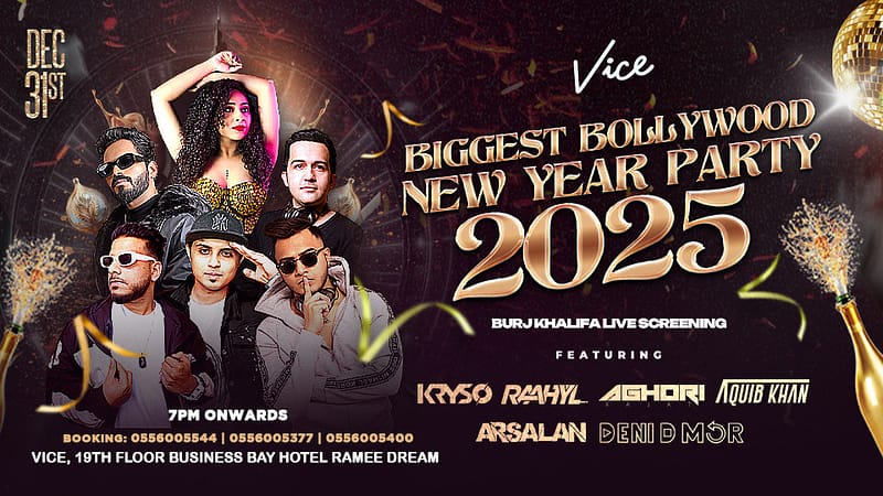 Dubai New Years Eve Events