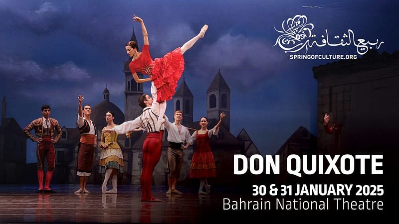 Don Quixote Live at Bahrain National Theatre - Shows and Theatrical Plays - Image 2