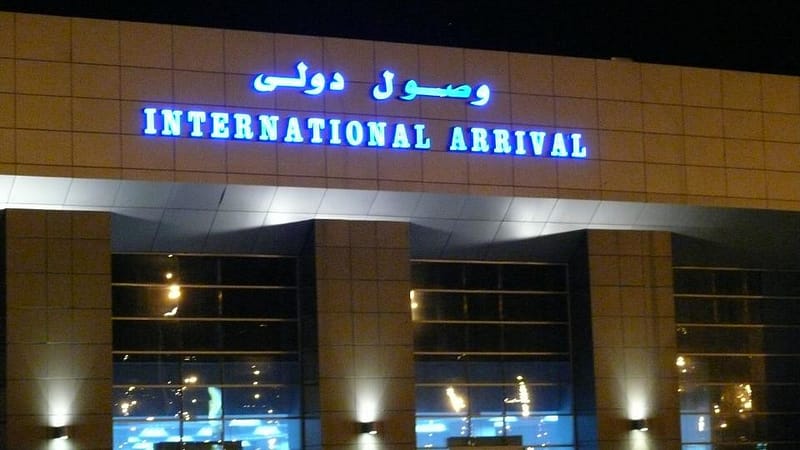 Fast track clearance with assistance at Hurghada International Airport - Sightseeing and Tours - Image 2