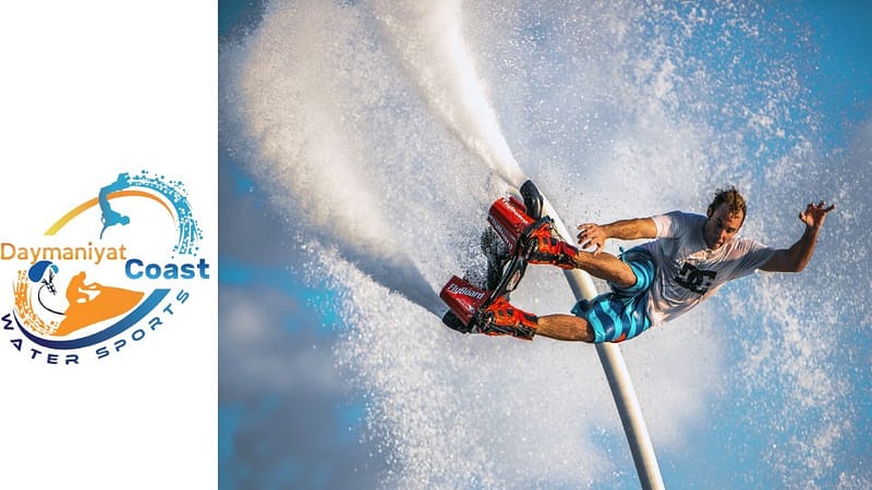 Flyboard - Daymaniyat coast water sports - Recently Added Experiences - Image 2