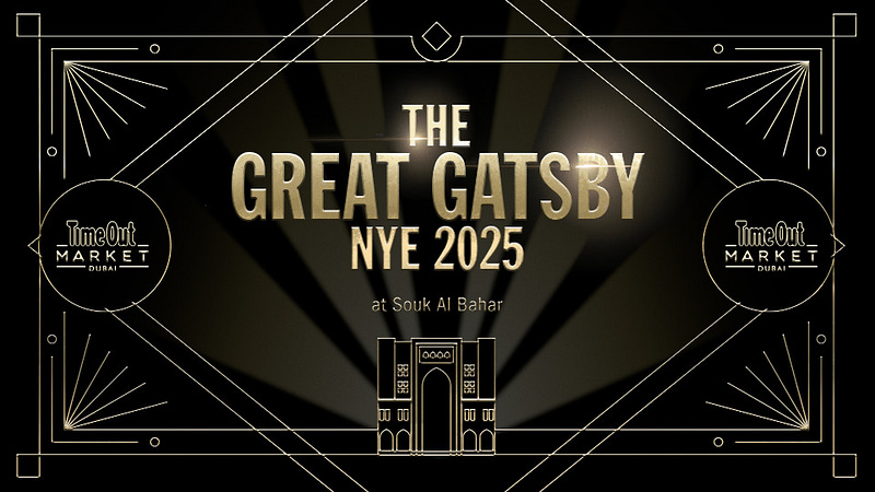 'Great Gatsby' New Year's Eve 2025 at Time Out Market Dubai - New Years Eve Events - Image 2