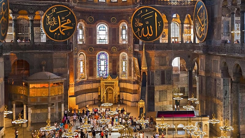 Hagia Sophia Skip-the-Line Ticket and Audio Guide - Top-Rated Attractions - Image 2