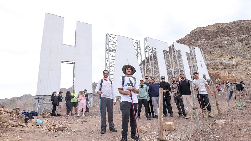 Half-day Hatta sign Hike - Outdoor Attractions - Image 2