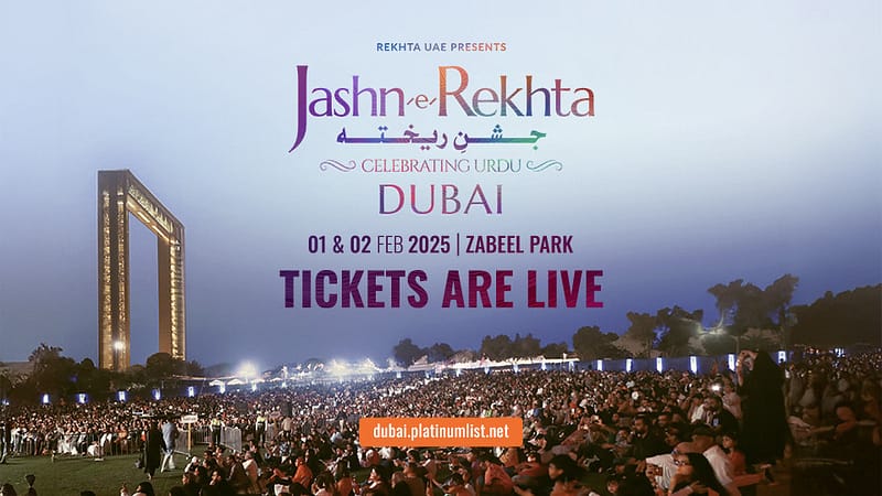 Jashn-e-Rekhta Festival: Celebrating Urdu in Dubai 2025 - Desi Events - Image 2