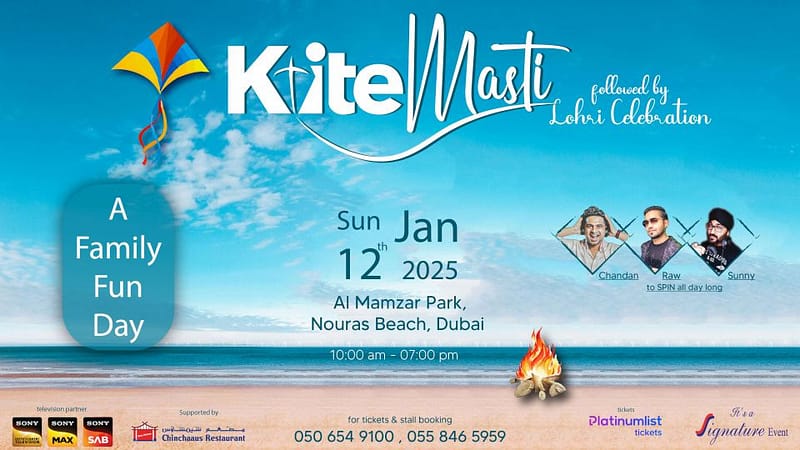 Kite Masti in Al Mamzar Park - Desi Events - Image 2