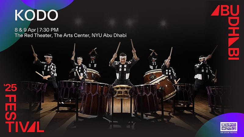 NYU Abu Dhabi Shows and Theatrical Plays