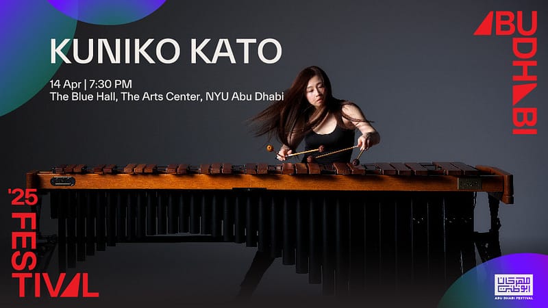 NYU Abu Dhabi Concerts