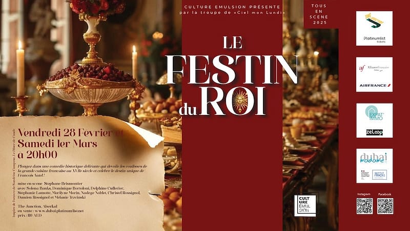 Le Festin du Roi at The Junction in Dubai - Shows and Theatrical Plays - Image 2