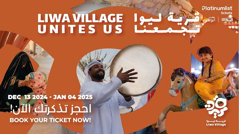 Liwa Village 2025 in Abu Dhabi - Arabic Events - Image 2