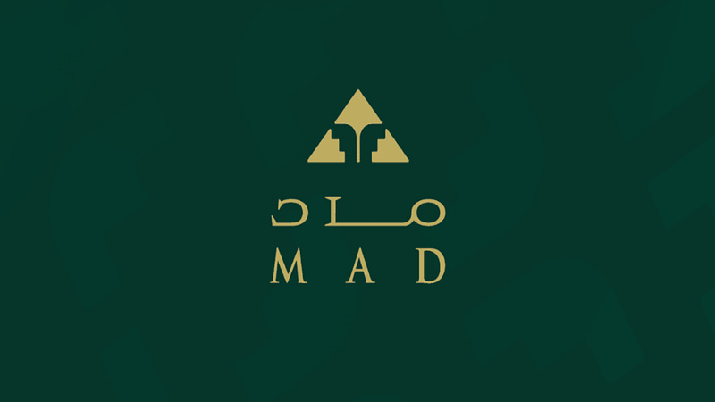 Mad Al Ammaria Event In Riyadh - Festival - Image 2