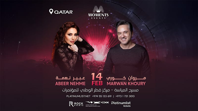 Marwan Khoury & Abeer Nehme QNCC Al Mayassa - Arabic Events - Image 2