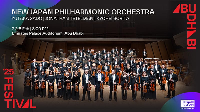 New Japan Philharmonic Orchestra in Abu Dhabi - Classical Events - Image 2