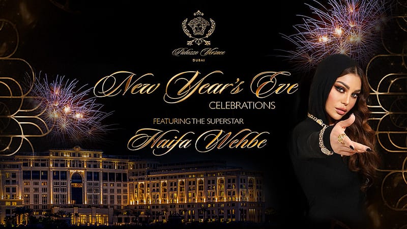 New Year's Eve celebrations featuring Haifa Wehbe at Palazzo Versace Dubai - New Years Eve Events - Image 2