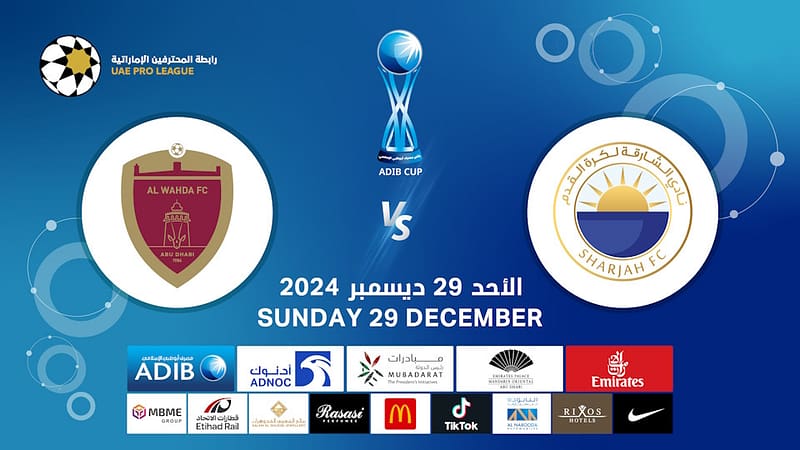 Sharjah FC vs Al Wahda FC - ADIB CUP Quarter Finals - Sports Events - Image 2