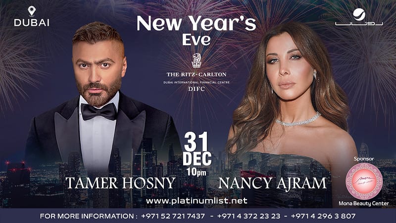 Tamer Hosny & Nancy Ajram NYE Concert in Dubai - New Years Eve Events - Image 2