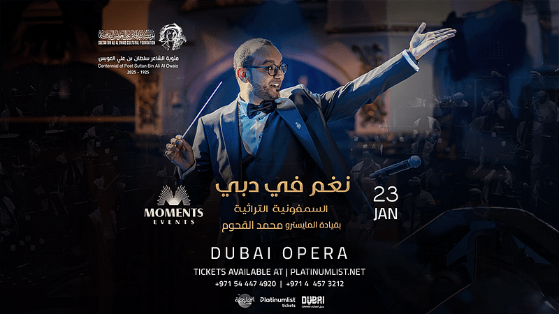 The Yemenis Orchestra at Dubai Opera - Classical Events - Image 2