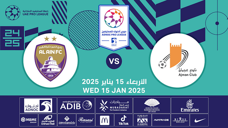 Ajman FC vs Al Ain FC - Sports Events - Image 2