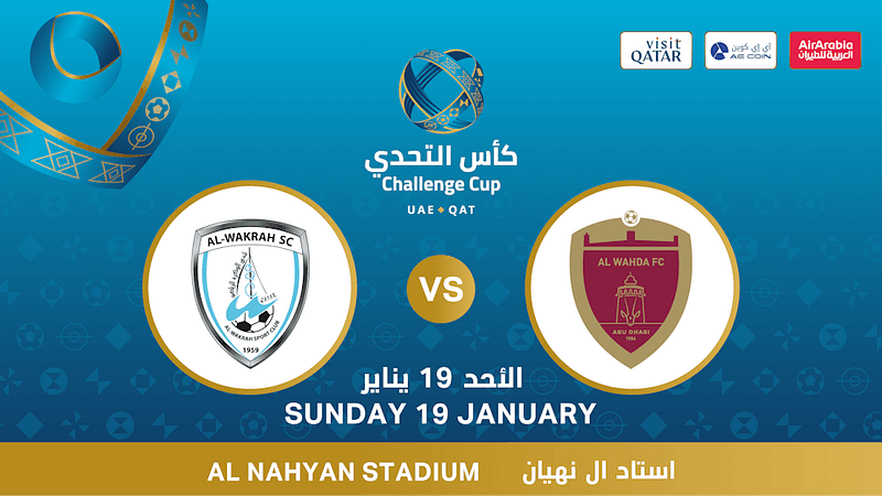 Challenge Cup - Al Wahda FC (UAE) vs Al Wakrah SC (QAT) - Sports Events - Image 2