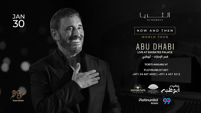 Kadim Al Sahir Live in Abu Dhabi - Arabic Events - Image 2